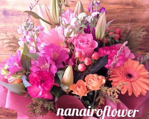 豪華アレンジメント