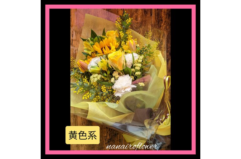 Polish_20230128_002441539