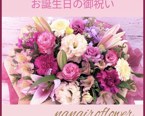 お誕生日のアレンジメント